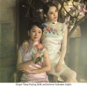 Nostalgia.Idol.is.coming.3.Gulnazar,Yang.Yuying.jpg