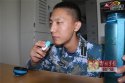 giant blue pill.jpg