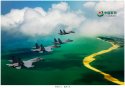 J-11A--Flanker--formation--1.jpeg