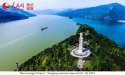 Three.Gorges.Dam.1.Yunyang.reservoir.jpg