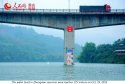 Three.Gorges.Dam.2.Zhongxian.reservoir.jpg