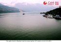 Three.Gorges.Dam.3.Wushan.reservoir.jpg
