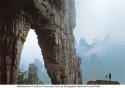 Zhangjiajie.1.Nantianmen,Southern.Heavenly.Gate.jpg