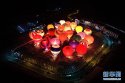 Hot Air Balloon Challenge,Enshi Tujia & Miao Prefecture,Hubei.1.jpg