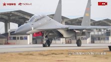 Su-30MKK 69660 85. Brig - 中国军号 - 1.jpg