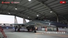Su-30MKK 62xxx XX. Brig - 中国军号 - 1.jpg