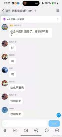 7f9c1ed6ly1i99k6ejl5sj20o91hc0zs.jpg 7f9c1ed6ly1i99k6ejl5sj20o91hc0zs.jpg