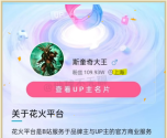 1768391376470.png 1768391376470.png