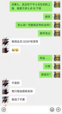 1768391651280.png 1768391651280.png