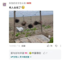 1768864698590.png