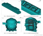0074AOvDgy1i9uyaku4mqj30yg0ss44e.jpg