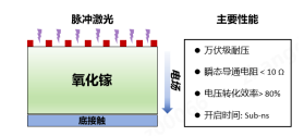 1770649983114.png