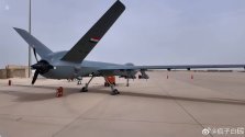 Iraqi AF CH-5 - 2.jpg