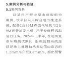008tJu9Ogy1iafywjexz6j30ow0om44v.jpg