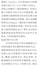 008tJu9Ogy1iafyx7uxqij30n613u4cf.jpg