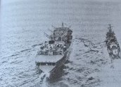 FuqingAOR1-1980Muller.jpg
