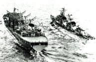 FuqingAOR2-May1980Headmark.jpg