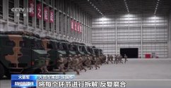 Febuary 2026, Rocket Force displaying Wheeled Missile Launcher System 03.jpg