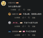1772050641905.png