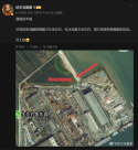 1772549882848.png