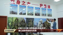 PLA Uniform 2026, Jiolong Commando Sniper Suits, Urban, Desert, Jungle, Aerial, Snowfield and ...jpg