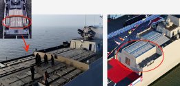Destroyer 51.jpg Destroyer 51.jpg