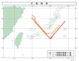 China-Japan, Japan Joint Chief of Staff (JASSK) Photographed two Y-9 reconnaissance aircraft o...jpg