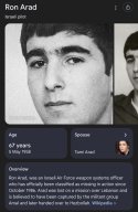 1772848403591.jpeg