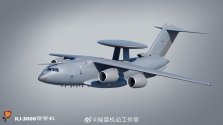 KJ-3000 grey - 能量机动工作室 - 2.jpg