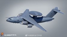 KJ-3000 grey - 能量机动工作室 - 3.jpg