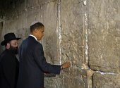 080724-obama-wall-hmed-525a.jpg