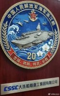 zhejiang20.jpg