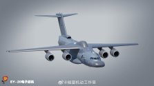 YD-20B aka EY-20B - CG what if - 能量机动工作室 - 2.jpg