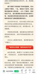 huangweinaws1921.png