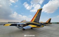 UAE_UAE_AF_L-15.jpg