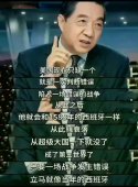 997b8391gy1iawzwgemqzj20m80u577l.jpg