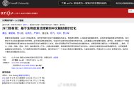007YjO1pgy1iblmtjuyv7j31690s24oh.jpg 007YjO1pgy1iblmtjuyv7j31690s24oh.jpg