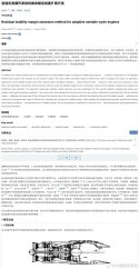 9f519e8bgy1ibmqhoblbuj20u01m07e1.jpg