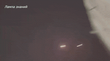 ezgif-5f680f8527f5b87b.gif