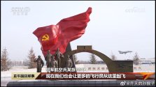 J-7B allegedly Northern Xinjiang Flying Tigers retired - 齐天的孙猴子.jpg