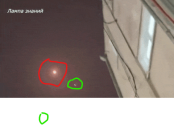 1774720795257.png