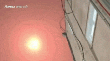 frame_08_delay-0.1s.gif