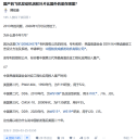 S550f5e0f-8bbd-4d4a-8958-bbe3aa8bac45.png