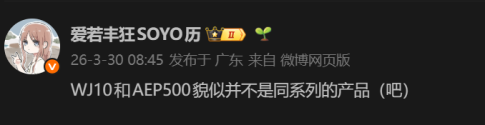 1774868292630.png