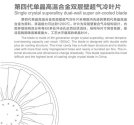 e50ad287fe8651b5c81154b8fc86fa8cv5.jpg