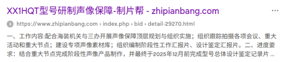 1774979801997.png