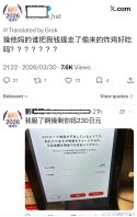 7f8d08b2gy1ibr2firbnpj20q615cn3m.jpg