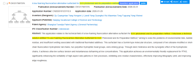1775057835125.png