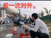 007YjO1pgy1ibz8oltzj7j30rl0kygw4.jpg