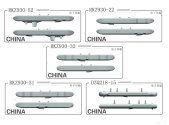 J-16D EW jammer pods.jpeg